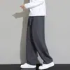 Pantalones holgados de otoño e invierno para hombre 2024 Nueva moda casual versión rejuvenecedora para hombre