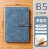 Cuaderno comercial A5, caja de regalo personalizada, conjunto de diario de oficina, regalo complementario, bloc de notas al por mayor, color de alto valor