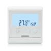 Panel de control de temperatura de calefacción eléctrica, termostato de calefacción por suelo radiante, interruptor LCD termostático inteligente, control de temperatura no programable