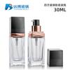 Botella cuadrada de 30 ml para base de maquillaje, botella de esencia, subenvase para loción, botella de tónico cosmético.