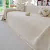 Funda de sofá estilo crema minimalista de lujo ligero, nueva versión engrosada de semipeluche para otoño e invierno, antiarañazos de gato, funda especial para sofás de sala de estar