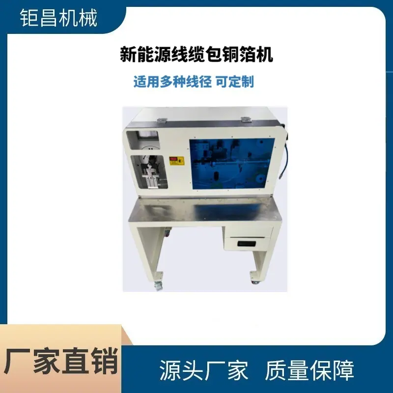 商品主图
