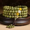 Pulseira de Sândalo Verde dos Doze Signos do Zodíaco com 108 Contas, Contas de Buda Portáteis de Sândalo Masculino, Pulseira Feminina, Especialmente Disponível em Atrações Turísticas