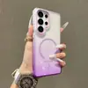 Aplicável para Capa de Celular Magnética Samsung S26 Ultra Cor Gradiente Colorida s25u Silicone Premium Capa Protetora à Prova de Queda