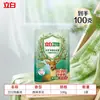 Li Bai Master Fragrance Detergente Líquido para Ropa Cantidad Lote Productos Genuinos Hogar Caja Completa Protección del Color de la Ropa Suave Limpieza Venta al por Mayor de Fábrica