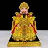 Adorno de Silla Dragón Dios de la Riqueza, Estatua del Dios de la Riqueza para Adoración en Casa, Apertura de Tienda o Empresa, Estatua de Dios de Resina al por Mayor