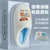 Pantuflas de piso para mujer, estilo nuevo otoño e invierno 2026, lindas de dibujos animados, cálidas de felpa, antideslizantes y resistentes al olor, con una sensación suave y cómoda