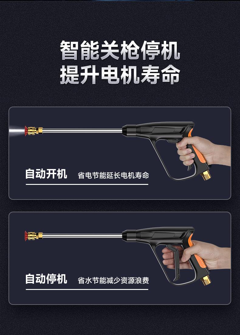 详情图片_25.jpg