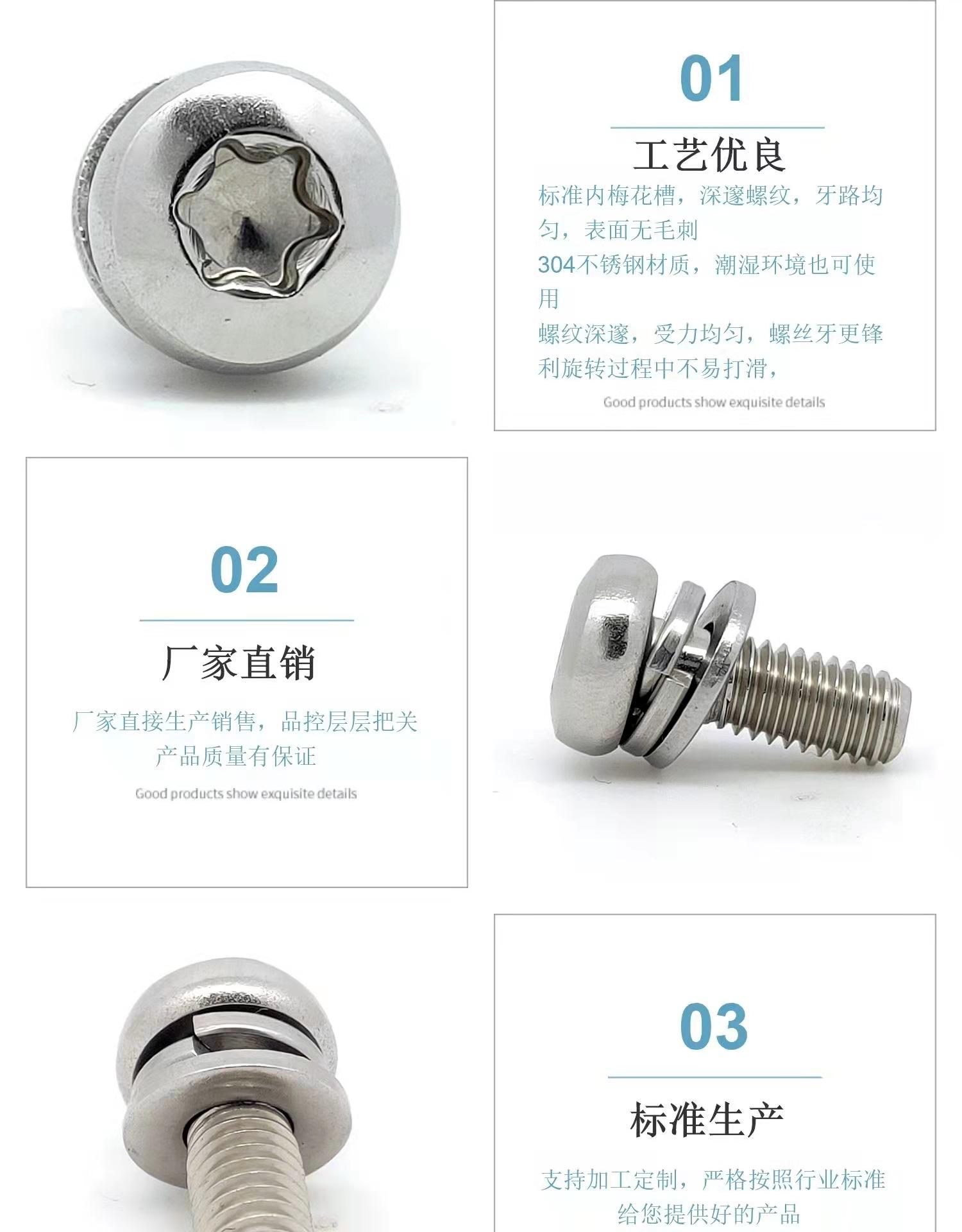 微信图片_20211026081951