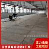 Fábrica de origen, ciudad de Zhanjiang, provincia de Guangdong, piso de edificio ensamblado, piso sándwich LOFT, piso ligero con esqueleto de acero
