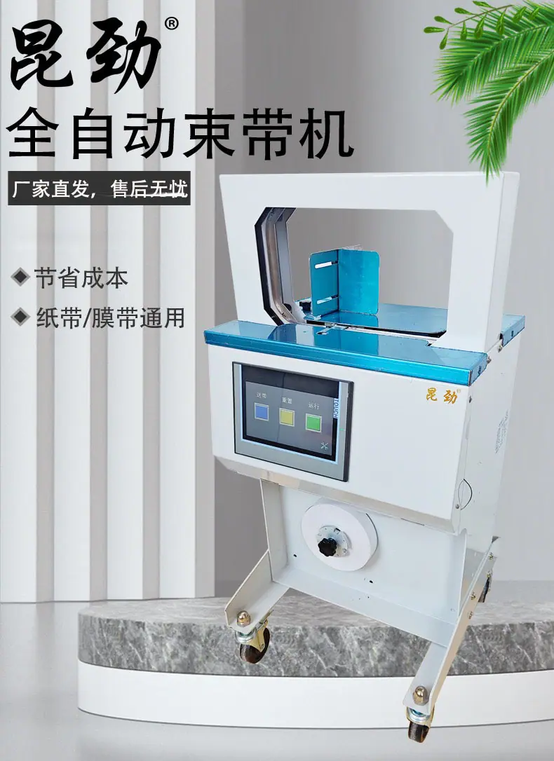 WechatIMG151副本