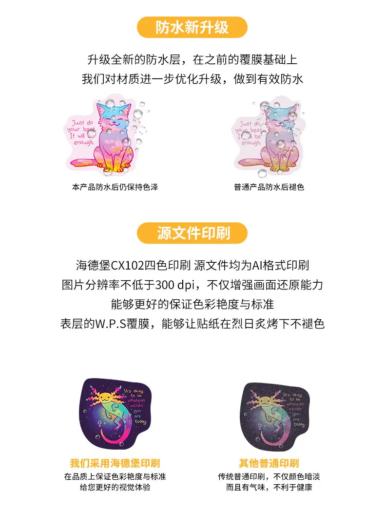 详情页_07.jpg