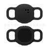 Adequado para novo 2024tile adesivo silicone capa protetora pet anti-perda rastreador capa protetora