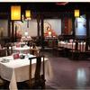 Linterna Antigua China Retro Pasillo Pasillo Balcón Linterna Estilo Chino Restaurante de Hot Pot Restaurante Linterna Antigua
