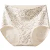 Ropa interior para mujer de algodón puro antibacteriano en la entrepierna, tiro alto, clase A, algodón para bebé antibacteriano, entrepierna extendida, bragas de tiro alto con estampado floral que se ajustan a la cadera