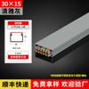 Canaleta de Alambre de Aleación de Aluminio para Montaje Superficial Exterior, Cubierta Cuadrada para Cableado de Superficie de Pared, Tablero Canaleta de Cableado Metálico Invisible, Soporte de Puente de Perfil de Aluminio