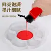 Elefante Inteligente Estudiante Tinta de Color Infantil Color Claro Acuarela Pintura China Pigmentos Pincel para Principiantes Pintura con Pincel Tintas Lavables