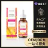 Aceite de Cuidado para Depilación Eelhoe Hidratante e Hidratante Piel Tacto Sedoso Aceite de Cuidado Hidratante Vegetal después de la Depilación