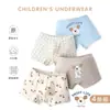 Ropa Interior Infantil Zyz al por Mayor Verano Nuevo Dibujos Animados Cachorro Calzoncillos tipo bóxer para Niños Algodón Puro Sin Marcas Ropa Interior para Niños