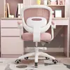 Silla ergonómica para oficina en casa Silla de estudio Levantamiento doméstico Giratoria Dormitorio Silla con respaldo de malla cómoda para sentarse a largo plazo