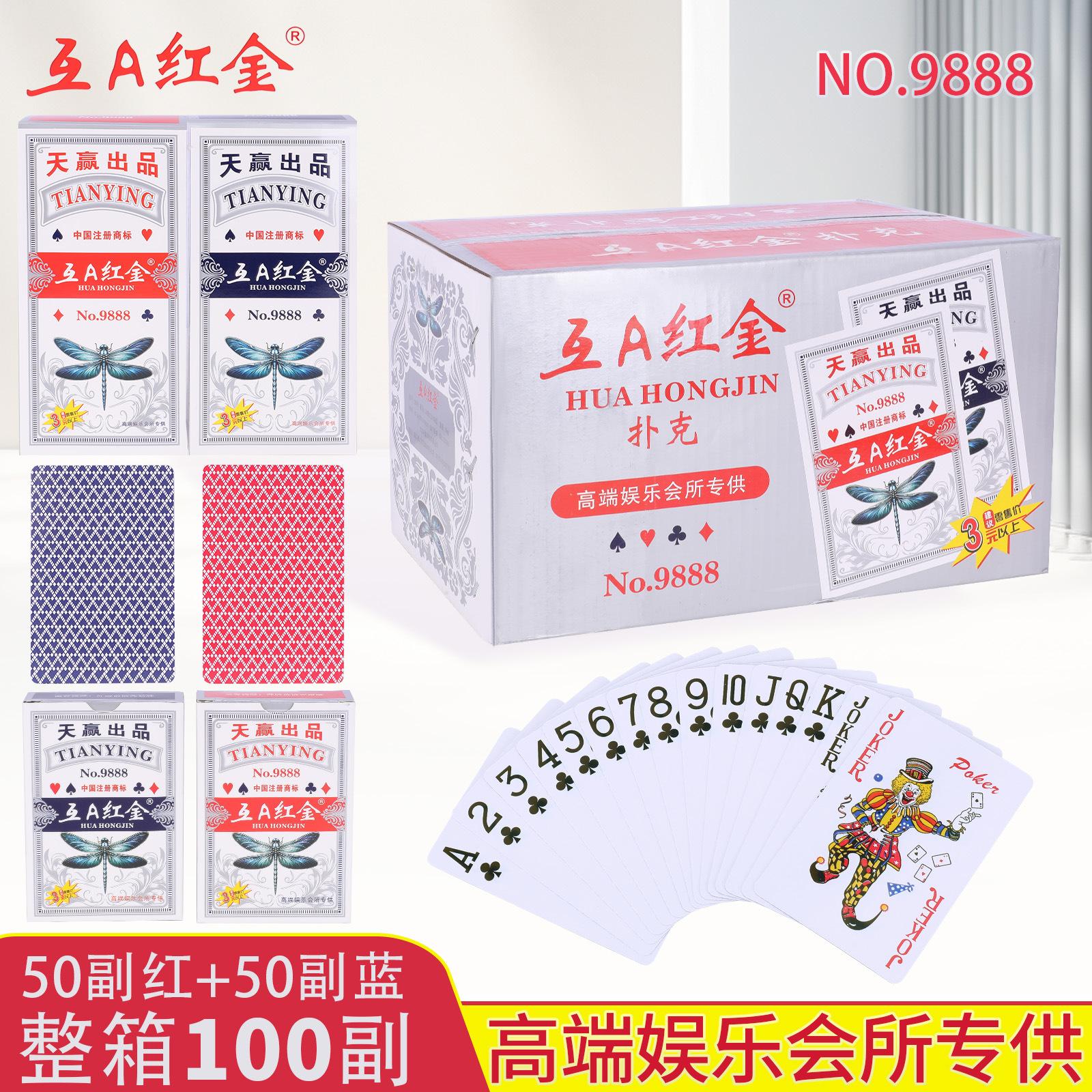 主图1 拷贝