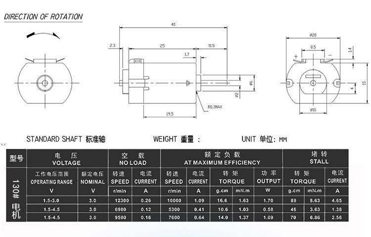 信捷详情1_06.jpg
