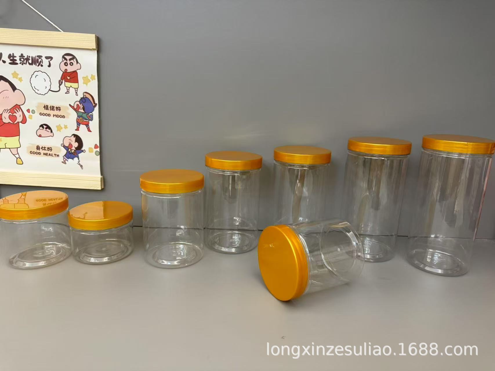 微信图片_20250620100455