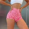 Shorts de Yoga Chica Latte Ropa Exterior para Mujer Cintura Alta Ajustados a la Cadera Adelgazantes Pantalones Deportivos de Fitness para Correr Estampado de Leopardo