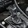 Adecuado para Volkswagen 24 Tiguan L Edición Longteng/Longyao Tangeng Tuyue Palanca de Cambios Automática Cubierta