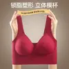 Sutiã Costas Nuas com Bojo Fixo Sem Aro, Top Esportivo Push-Up à Prova de Impacto para Yoga Feminino, Temporada de Primavera, Direto da Fábrica