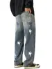 Ropa de Hombre Fengshe / Nueva Colección Primavera y Otoño Vintage High Street Parche de Rayo Jeans de Cuero para Hombre, Pantalones Largos Casuales Rectos Sueltos