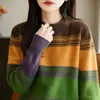 Top de Punto Versátil con Rayas de Bloques de Color de Moda para Mujer 2026 Nuevo Primavera Otoño Holgado Retro Cuello Redondo Top Suéter