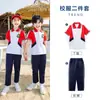 Uniformes de Verano para Primaria y Secundaria, Trajes de Pantalón Corto y Manga Corta, Uniformes de Jardín de Infancia, Uniformes para Reuniones Deportivas, Colección de Disfraces para Actuaciones