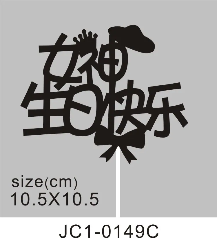 图形1-08