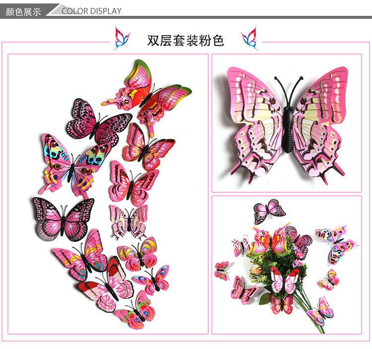 双层套装-9色_03