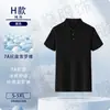 Camisa Polo Personalizada Solona Ropa de Trabajo Logo Impreso Ropa de Trabajo Manga Corta Hecho a Medida Ropa de Trabajo Hecha a Medida Bordado