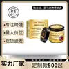 Crema Calmante de Veneno de Abeja Transfronteriza Ingredientes Suaves Nutre Alivia Dolor de Hombro Cuello Articulaciones de Rodilla Molestias Corporales Crema de Masaje y Cuidado