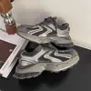 Zapatos de Malla con Suela Gruesa de Monstruito 'Dad Shoes' para Mujer, Venta Caliente, Nuevos de Primavera/Otoño 2026, Retro, que Aumentan la Altura, Versátiles, Zapatos Deportivos