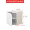 Gabinete de Paneles de Combinación Libre Estantería de Piso con Puerta Gabinete Pequeño Gabinete de Almacenamiento para Sala de Estar Gabinete de Almacenamiento Simple con Puerta