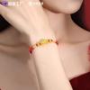 Pulsera de Oro Puro 999 con Concha de Agua Pixiu para Mujer Año del Zodiaco Pulsera Roja Atrae Riqueza y Tesoro Bolas de Transporte Pichu Oro