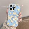 Capa de Celular Estilo Fresco Popular Tk para Meninas com Flores em Pintura a Óleo, Adequada para Apple 18Pro, Capa Transparente de TPU com Airbag Anti-Queda