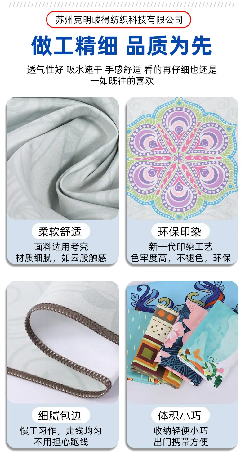 详情页_05.jpg