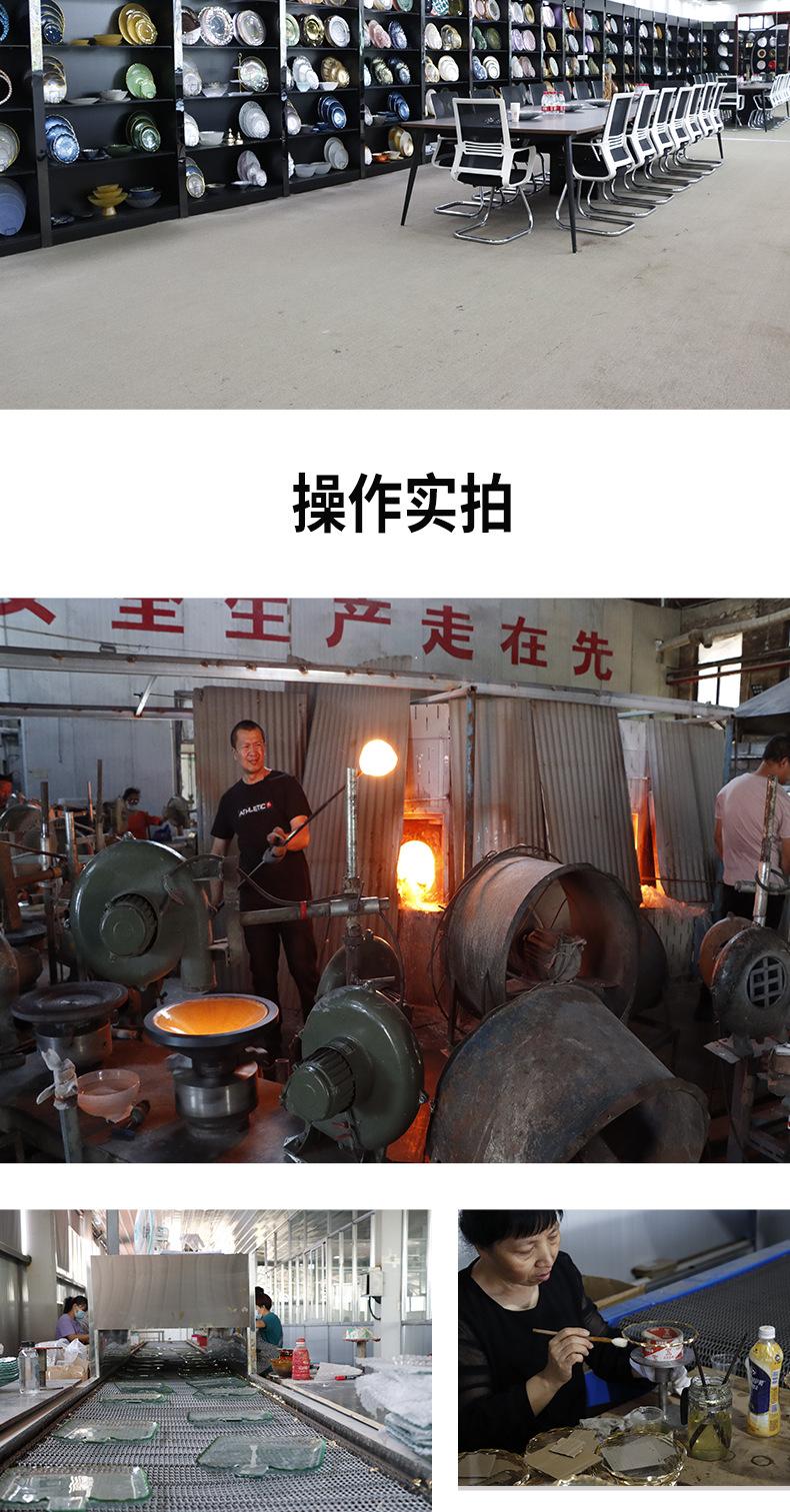 详情_08.jpg