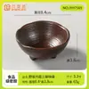 Prato de Condimentos de Melamina Comercial para Restaurante de Hot Pot de Montanha e Fogo Selvagem, Prato de Sabores Dividido para Restaurante de Churrasco, Prato para Molho de Mergulho, Prato Pequeno Fundo com Alça