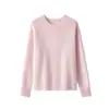Lujo Silencioso Brillo de Terciopelo, Suave y Liso 30% Cachemir Integrado sin Costuras Camiseta Base de Punto Redondo, Suéter Básico de Lana Color Sólido