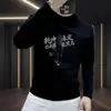 Sudadera para hombre con citas positivas estilo chino: "El futuro es incierto, tú y yo somos ambos caballos negros." De manga larga, forro polar, grueso, adecuado para usar como prenda exterior o como capa base
