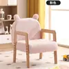 Sofá Infantil Lindo Dibujo Animado Sofá Pequeño Silla de Ocio para Sala de Estar del Hogar Taburete para Cambiar Zapatos en la Entrada Silla para Rincón de Lectura