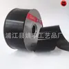 Impresión de Tinta Cinta de Rollo Grande Ceremonia de Apertura Cesta de Flores Cinta Decorativa Fiesta Navideña Correa de Flor Decorativa Fábrica