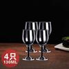 Conjunto de Taças de Vinho Domésticas Estilo Europeu, Taças Altas, Taças para Vinho Branco, Conjunto de Taças de Vinho Estrangeiras, Decantador, Taças de Vinho de Vidro