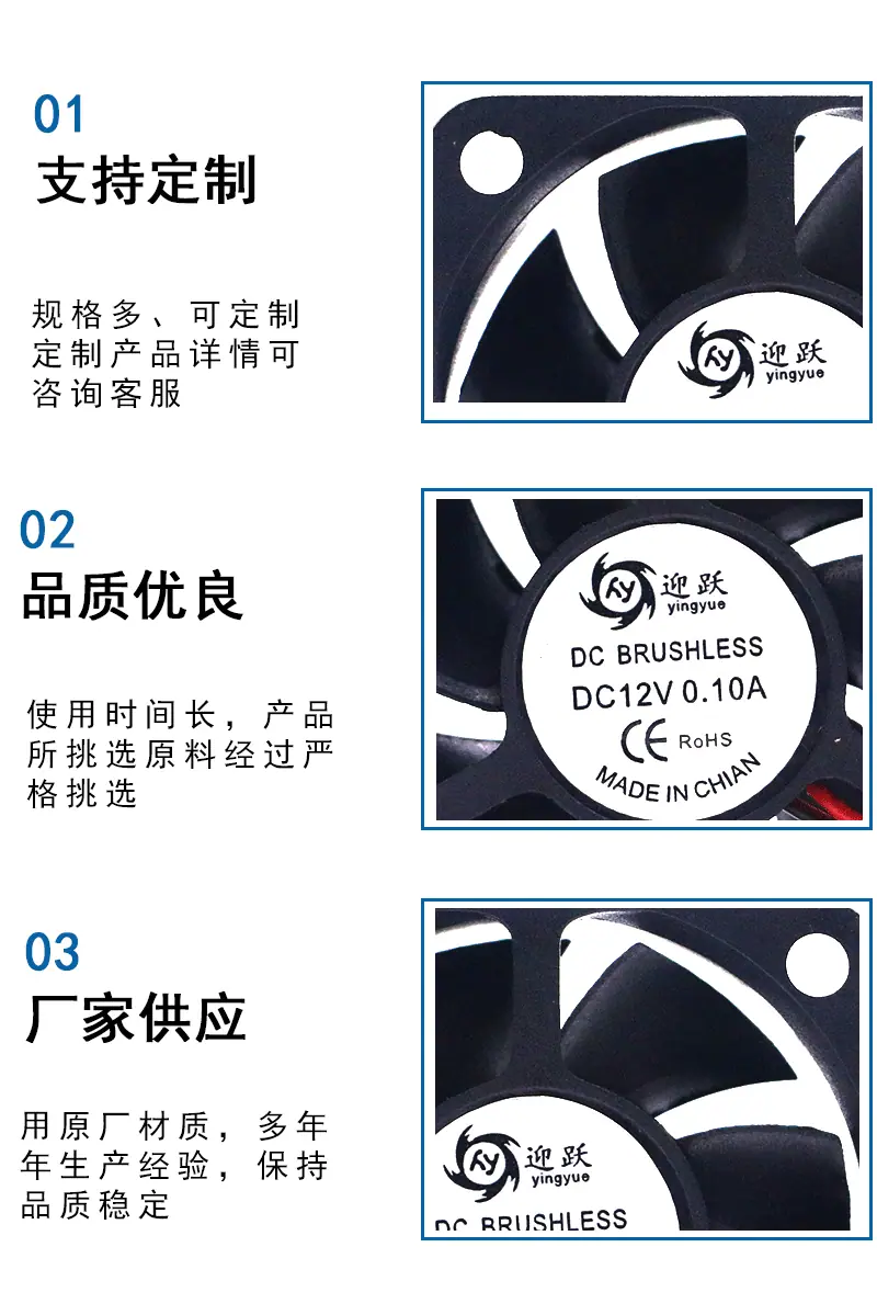 详情页5020_04.gif